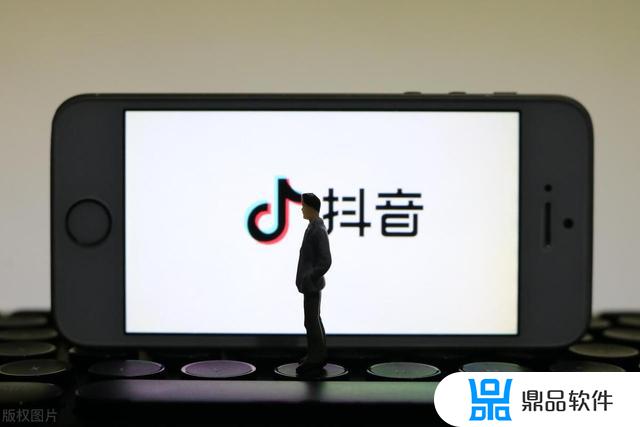 一个抖音号怎么登录两个手机(一个抖音号怎么登录两个手机直播)