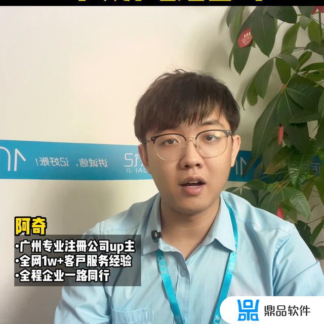 抖音怎么把位置到外地(抖音怎么把位置到外地发布的作品也是外地吧)