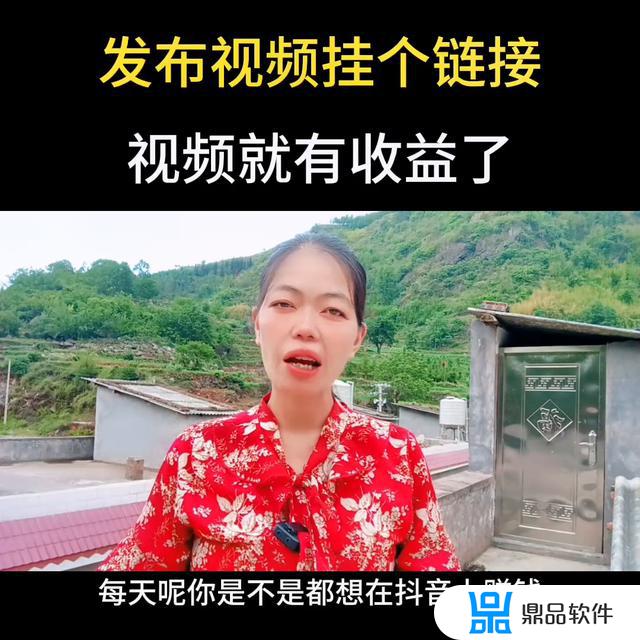 抖音上收藏的视频怎么发布(抖音上收藏的视频怎么发布成自己的)