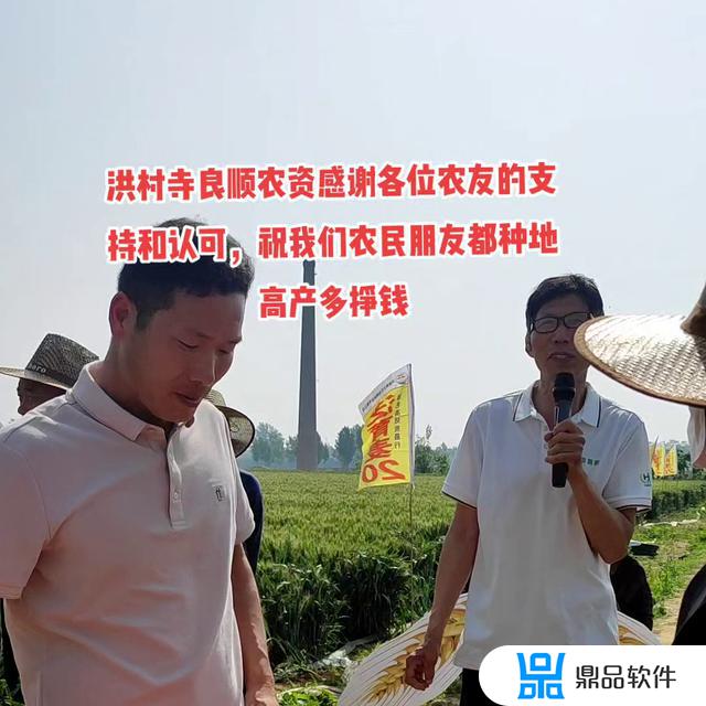 抖音不要连赞是啥意思