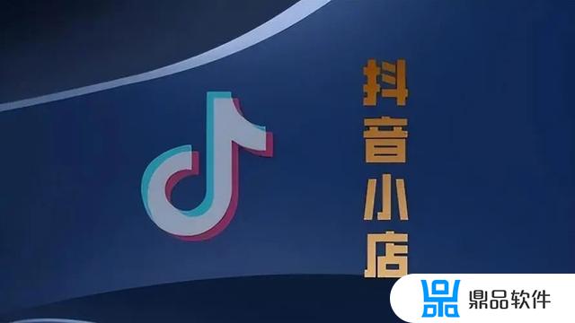 抖音直播的特点和优势是什么(抖音直播的特点和优势是什么呢)