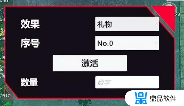 电脑抖音怎么直播游戏教程(电脑抖音怎么直播游戏教程视频)