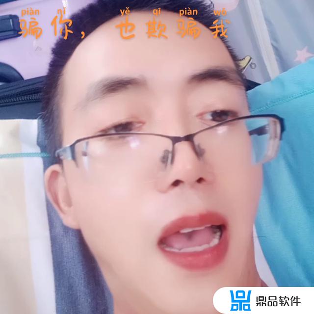 抖音消息上面一排好友怎么关闭(抖音消息通知在哪里)