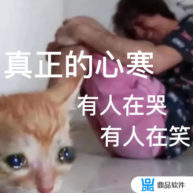 抖音搞笑歌曲排行榜(抖音搞笑歌曲排行榜前十名)