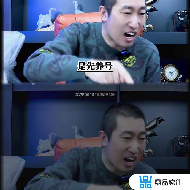 抖音滑不动是什么原因(抖音滑不动了怎么办)