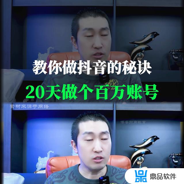 抖音滑不动是什么原因(抖音滑不动了怎么办)