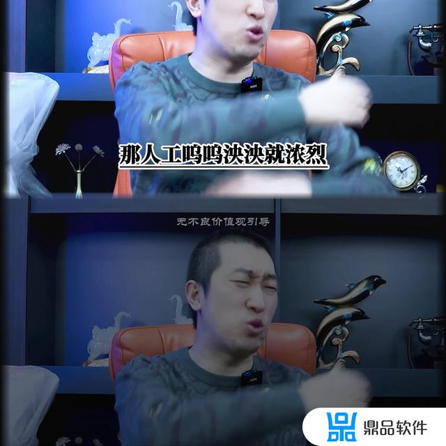 抖音滑不动是什么原因(抖音滑不动了怎么办)