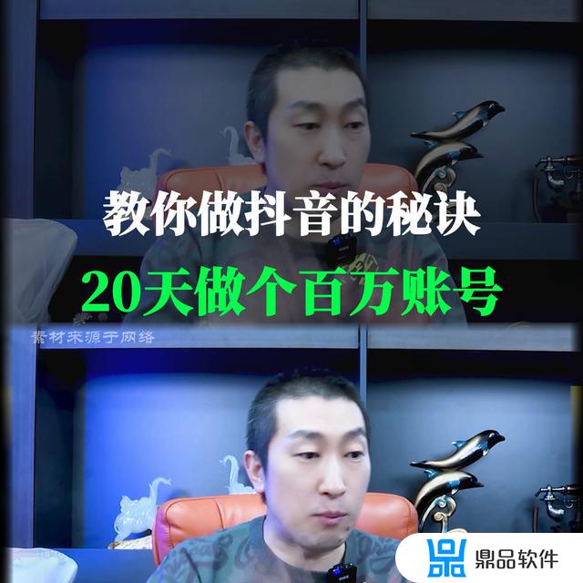 抖音滑不动是什么原因(抖音滑不动了怎么办)