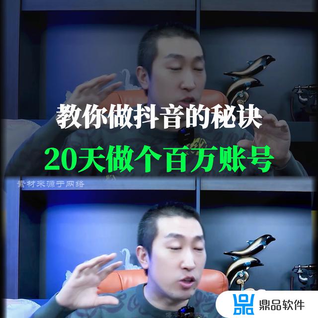 抖音滑不动是什么原因(抖音滑不动了怎么办)