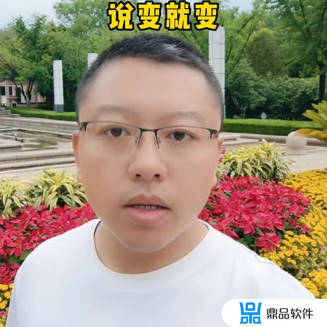 变变变是什么歌曲抖音(变变变是什么歌曲dj)