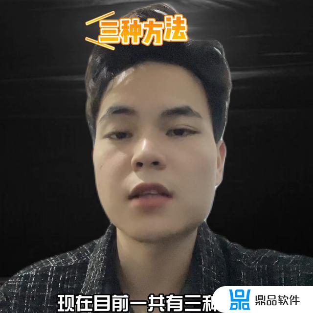 为什么抖音电脑直播要1000粉丝(抖音电脑开播粉丝不到1千还有办法开播吗)