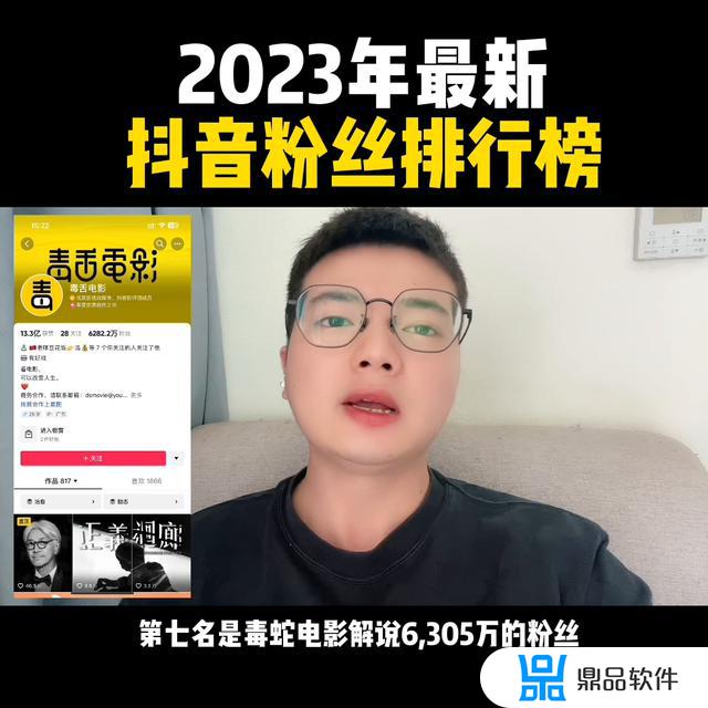 2022带来运气最好的抖音名字(2022带来运气最好的抖音名字是什么)