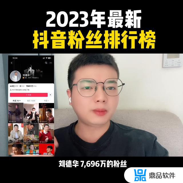 2022带来运气最好的抖音名字(2022带来运气最好的抖音名字是什么)