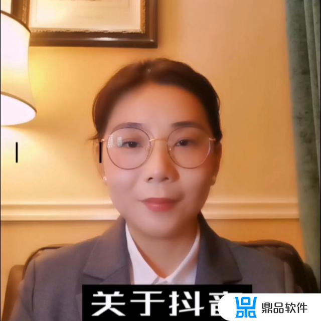 抖音从小到大逆袭视频怎么拍的(抖音从小到大逆袭视频怎么拍的呢)