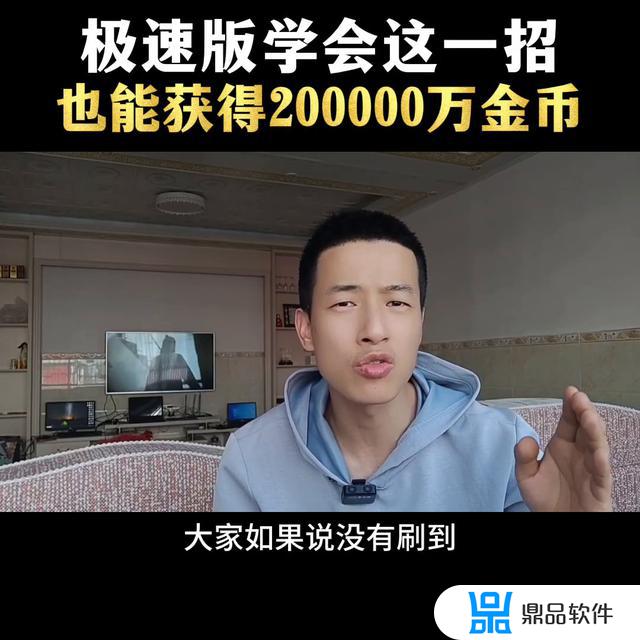 抖音刷了20w等于多少人民币(抖音刷20万是多少钱)