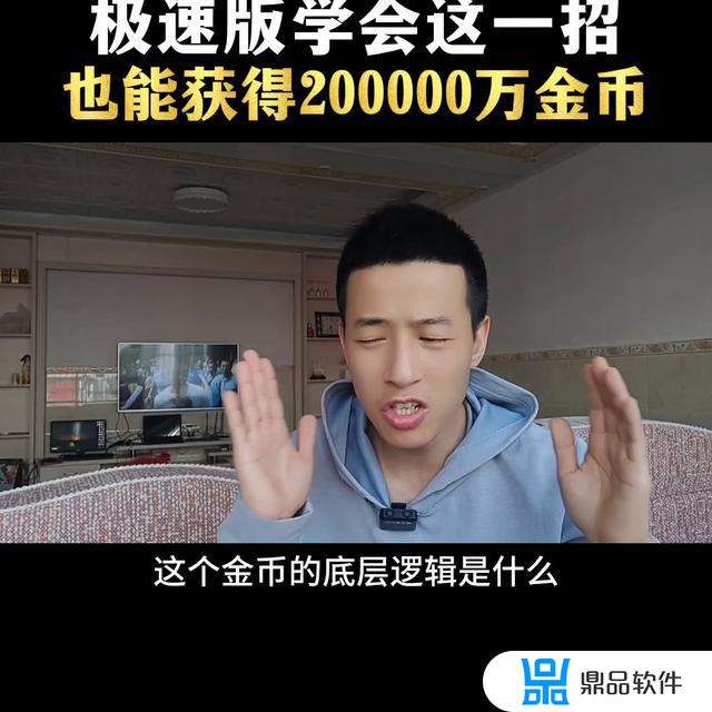 抖音刷了20w等于多少人民币(抖音刷20万是多少钱)