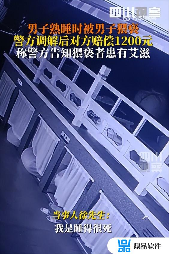 抖音事后清晨沐浴露怎么样(抖音里的事后清晨沐浴露怎么样)