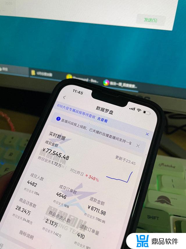 抖音小店保证金多久能退下来(抖音小店保证金多久能退下来呢)