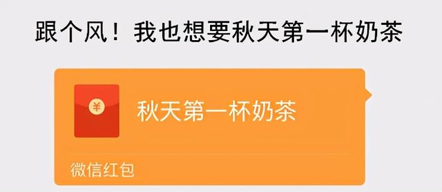 2020抖音流行梗大合集(2021抖音流行梗大合集)