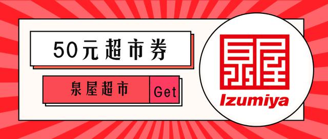 抖音自动抢福袋神器(抖音自动抢福袋神器官方版)