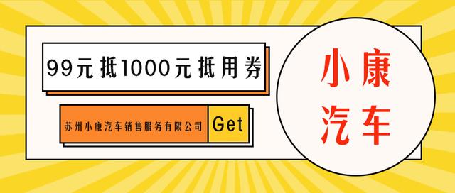 抖音自动抢福袋神器(抖音自动抢福袋神器官方版)