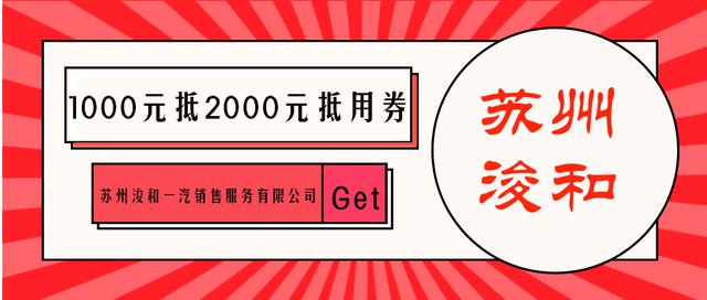 抖音自动抢福袋神器(抖音自动抢福袋神器官方版)