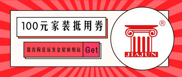 抖音自动抢福袋神器(抖音自动抢福袋神器官方版)