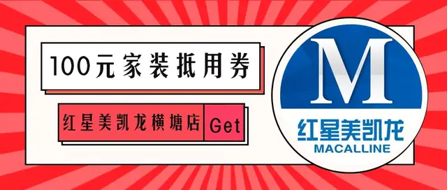 抖音自动抢福袋神器(抖音自动抢福袋神器官方版)