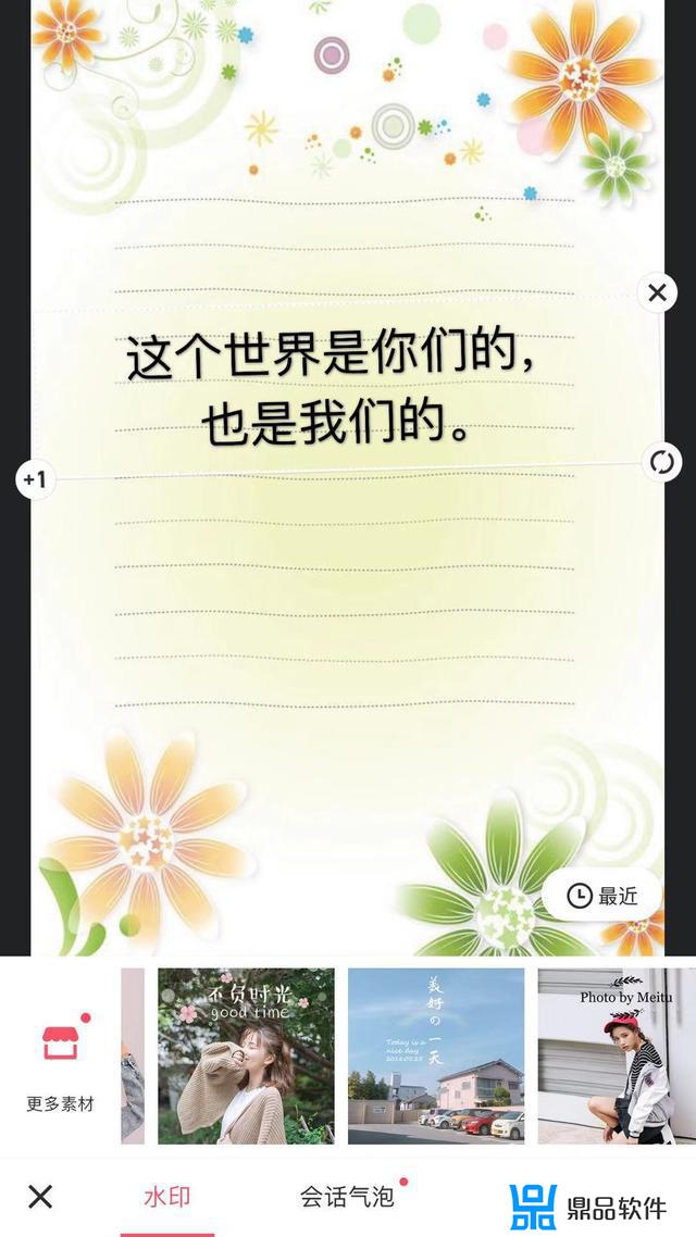 抖音书单号如何变现(抖音书单号怎么做转化率高)