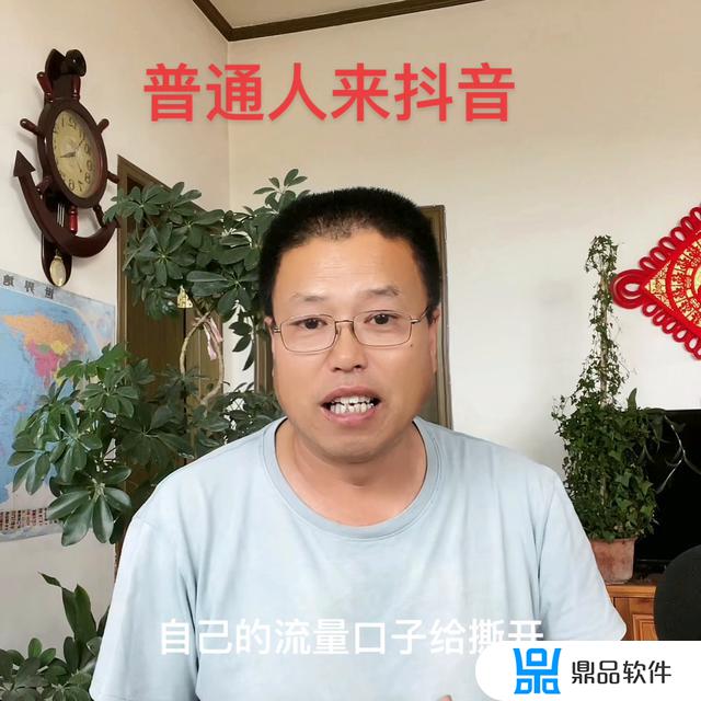 抖音黄色的小眼睛是什么意思(抖音黄色的小眼睛是什么意思啊)