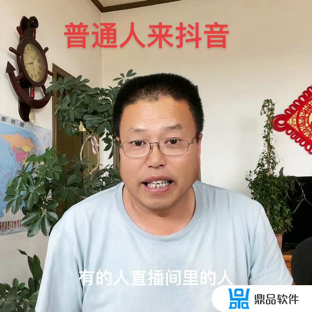 抖音黄色的小眼睛是什么意思(抖音黄色的小眼睛是什么意思啊)