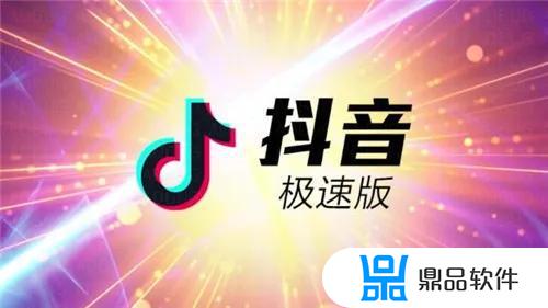 抖音www视频在线观看app富二代版