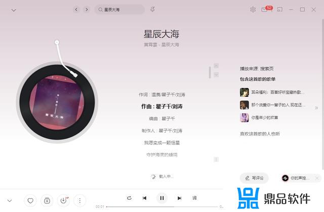 抖音歌曲遗忘遗忘都遗忘(抖音歌曲遗忘遗忘都遗忘是什么歌)