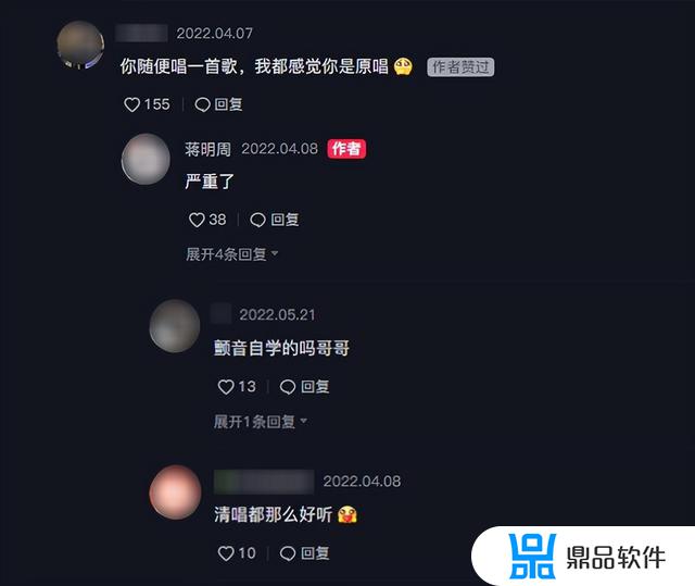 抖音上的papapiu是什么歌(抖音piapiapia歌曲叫什么)