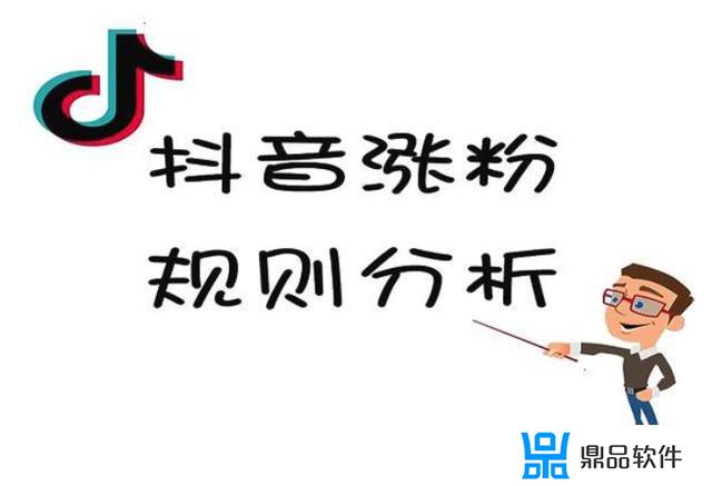 抖音开通商品橱窗审核要多久(抖音开通商品橱窗审核要多久才能通过)