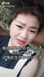 抖音上连阿品卖的化妆品怎么样(抖音上连阿品卖的化妆品怎么样啊)