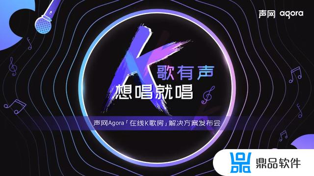 抖音合拍可以调耳返吗(为什么抖音唱歌没有耳返了)