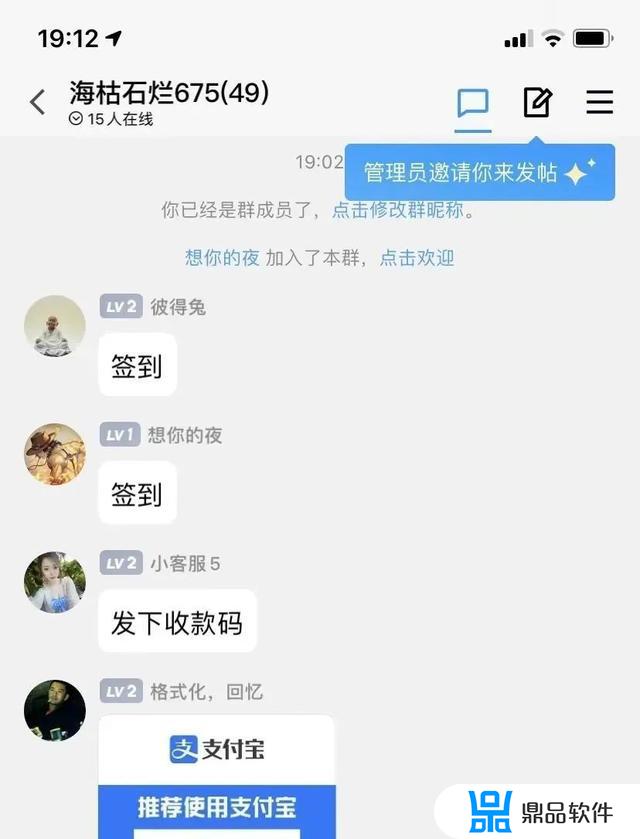 抖音游戏领红包是真的吗(抖音游戏领红包是真的吗吗)