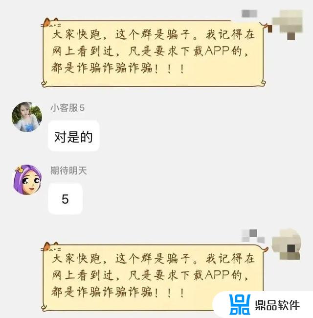 抖音游戏领红包是真的吗(抖音游戏领红包是真的吗吗)