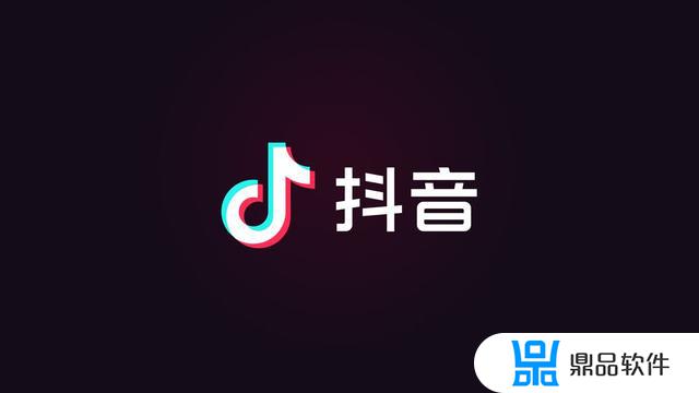 抖音商品橱窗的邮箱怎么填(抖音商品橱窗怎么开通需要什么条件)