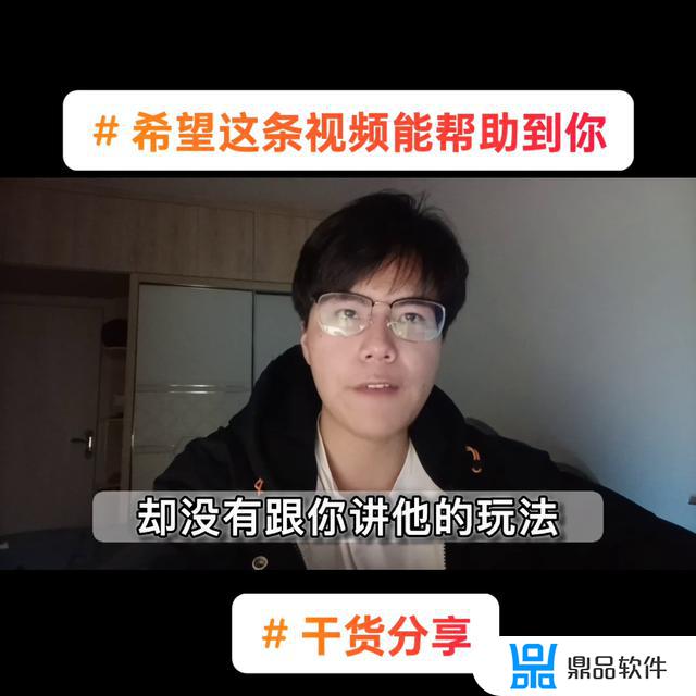 抖音粉丝任务怎么做(抖音粉丝低价网站平台)