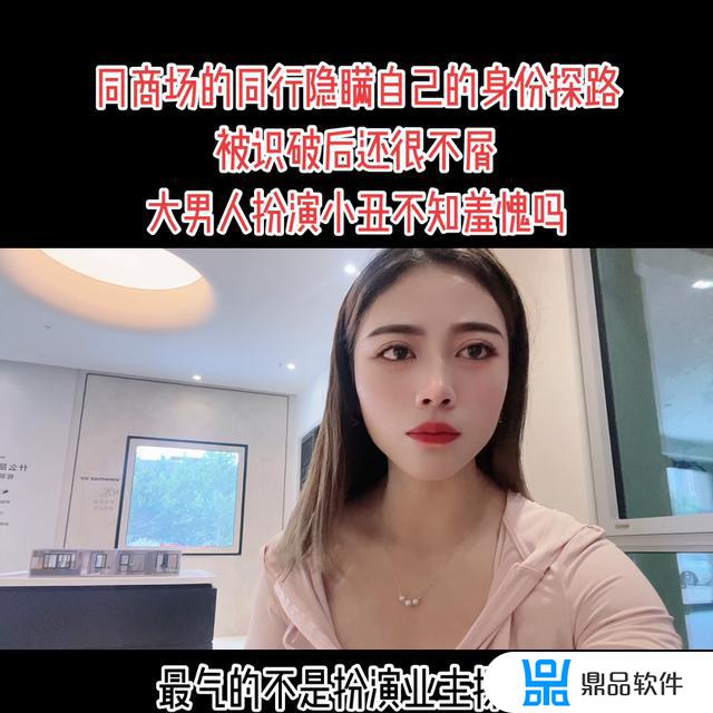 抖音看别人主页会知道吗(抖音怎么无痕浏览别人)