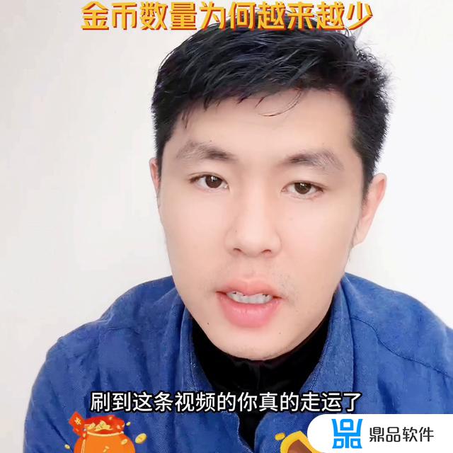 极速抖音赚钱版下载(抖音极速版赚钱下载)