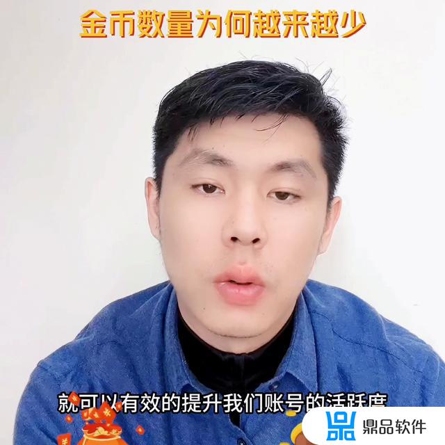 极速抖音赚钱版下载(抖音极速版赚钱下载)