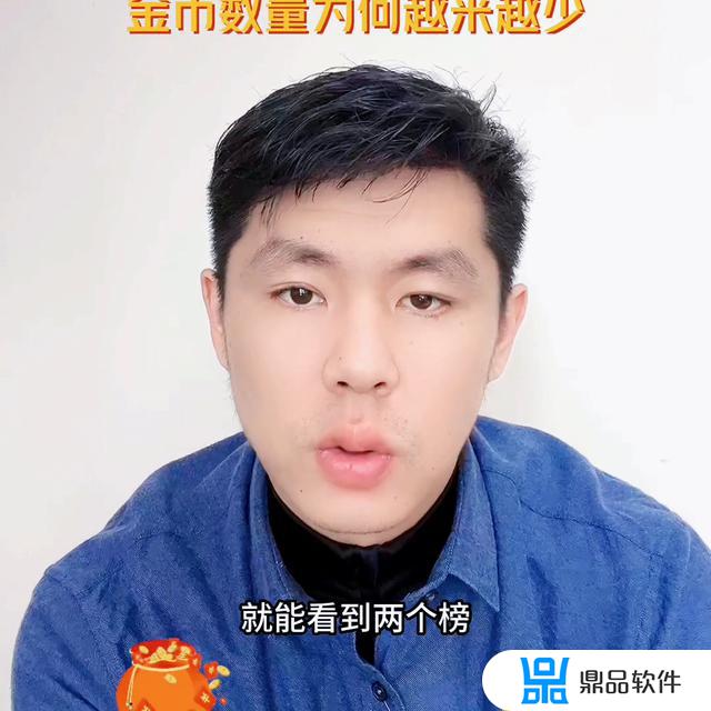 极速抖音赚钱版下载(抖音极速版赚钱下载)