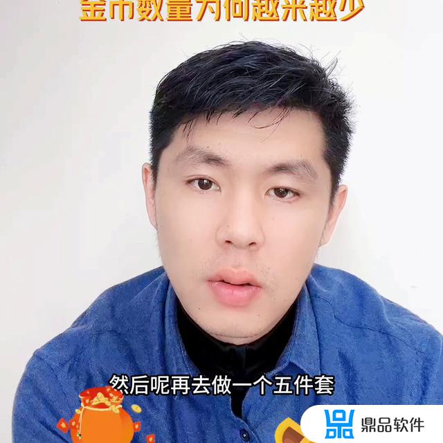 极速抖音赚钱版下载(抖音极速版赚钱下载)