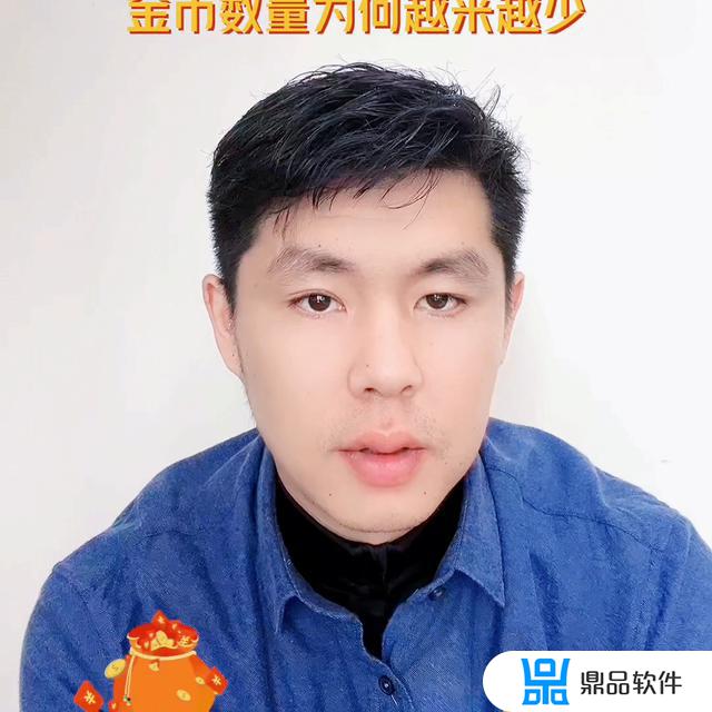 极速抖音赚钱版下载(抖音极速版赚钱下载)