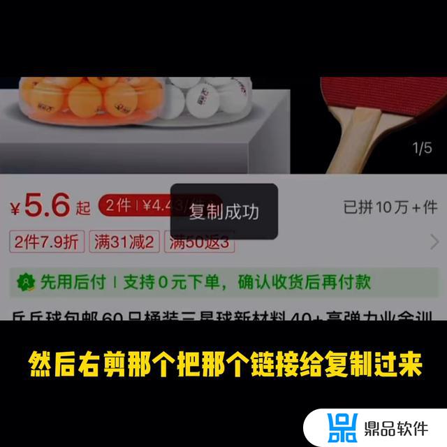 抖音小店上架商品教程(抖音小店怎样上架商品)