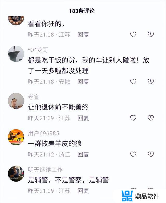 抖音丫头以后就是一个人了(抖音丫头以后就是一个人了吗)