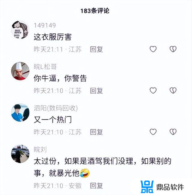 抖音丫头以后就是一个人了(抖音丫头以后就是一个人了吗)